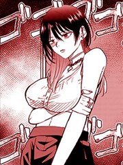 要结婚的男人漫画完整版阅读