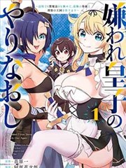 高清漫画阅读